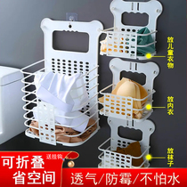 Dirty clothes basket foldable laundry basket for dirty clothes storage basket bathroom change washing clothes bucket wall-mounted