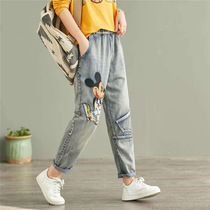 Jeans womens wash what Hukrolon pants Ha Li Lun pants Ha Neng pants Ha Neng pants Halun pants patch denim Harun