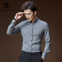 Long-sleeved shirt mens business formal slim-fit work mens gray free ironing Korean version of the trend spring and autumn mens shirt