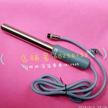 Intracavity electrode rod Wuhan Zhongqi ZQ108 magnetic photon thermotherapy device gynecological basin accessories vibrator 8 holes