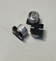 Imported SMD electrolytic capacitors 16V47UF 6*5 spot 100 special price 5 yuan