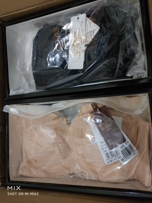 第一次买到质量这么好的内衣呢，还是大牌，双十一抢到优惠券买的，超级值，还送了两条内裤，每套内衣都用单独的盒子装着的，每个内衣里面都送了一个洗内衣的套子，内衣很好看，非常棒！