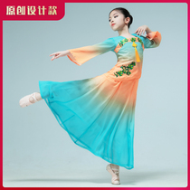 Classical Dance Show Children Performance Clothing Girls Floating China Fresh and Renocence Young Children Customized