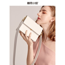 Womens Small bag womens 2020 fashion New Tide more than small square bag leather organ bag leather organ bag shoulder Womens bag shoulder bag