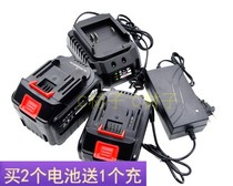 Oreit 98VF 128VF brushless electric wrench angle grinder holder lithium battery charger