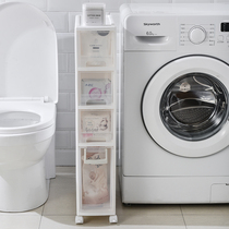 16CM toilet crevice storage rack drawer storage rack bathroom gap storage rack side cabinet plastic finishing rack