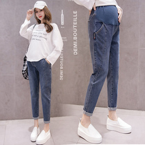 Pregnant Woman Jeans Spring Fall Outside Wearing Blue Loose Coarse Leg Explicit Gestational Early Three Months Pants Child Spring