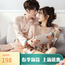 Hong Kong trendy brand ins spring and summer pajamas Couple pajamas men and women long-sleeved ice silk sling night dress home clothes