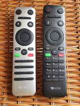 Original China Mobile cloud video C21C15 C13 video conference call system remote control