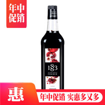 France 1883 Lutian Pomegranate Flavor Syrup Pomegranate Fruit dew 1000ml for coffee cocktails