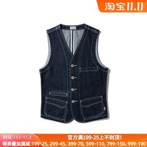 Mbbcar original design American retro nostalgic gentleman slim-fit red-ear tannin wash water Blue Cow Paris buckle vest