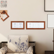 Creative solid wood light switch decorative wall stickers household socket decorative frame protective cover custom size can be lettering