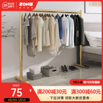 Clothes hanger floor bedroom hanging clothes hanger home clothes rack indoor vertical clotheshorse rental room Easy clothes hat rack