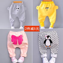 Baby pp pants baby Harun pants spring and autumn in pure cotton trousers male and female child clothes Korean version big fart pants wave