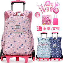 Girls schoolbag 2020 new primary school students large capacity fashion lever schoolbag female junior high school students trolley case waterproof light
