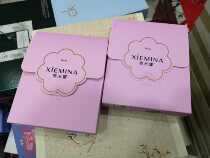 Ximina 680D high waist belly velvet pantyhose nylon slim slim slim thin thin leg leggings stockings 8622