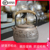 Sterling Silver 999 Liang bubble teapot cooking teapot handmade kettle household kung fu tea set tea small silver pot