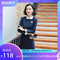 Dress Children 2019 new stripes Lean Temperament Professional Dress Kindergarten Teacher work clothes Dress Dress woman