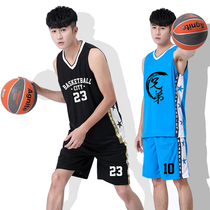 Mens basketball suit set group purchase summer student training vest game suit printed black basketball suit large size custom