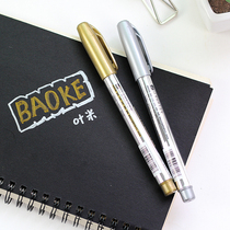 Creative stationery metal color paint pen craft pen invitation card greeting card DIY blessing card title pen sign-in marker pen