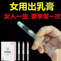 Couples flirting fun props Sex utensils help love SM perverted supplies Foreplay women with yellow tools passion toys