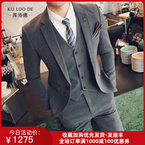 Kulod casual suit suit suit mens coat Korean trend handsome spring and autumn senior suit Wedding Dress groom