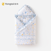 Tong Tai hug is wrapped by newborn baby newborn autumn and winter thickened warm baby quilt anti-shock wrap towel