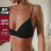 French bra without steel ring thin girl small chest thin cup triangular cup bra ladies cotton sexy gathering underwear