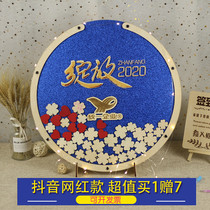 Personality round gold sand creative signature board guest gift Gold wish wish wishing bottle sign-in wall signature book wooden customization