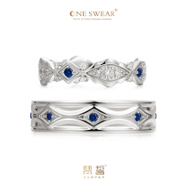 Vatican OATH ONESWEAR Paris night ring 18k gold platinum couple ring Diamond-set platinum wedding ring