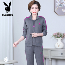 Playboy middle-aged and elderly sports suit female brand Mother autumn and winter suit autumn middle-aged sportswear three-piece