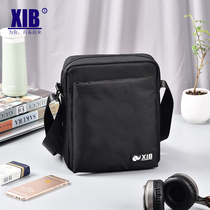 Mens bag Shoulder crossbody bag Dad bag Multi-functional Oxford cloth backpack Canvas middle-aged leisure lightweight bag