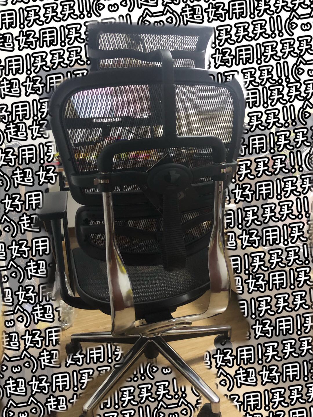 不知道保友金豪b高配版怎么样？请问网友评价真实吗？