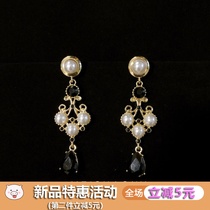 Black Mandala IU same palace retro Baroque noble pearl water drop black diamond earring ear clip