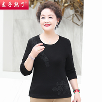 Mother dress 2021 spring new long sleeve T-shirt middle-aged women Fashion base shirt foreign style old coat autumn