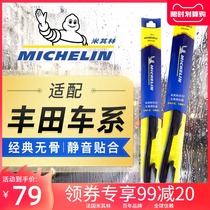 The Michelin wiper wiper original fit for the Fonda Carola Kamelehanranda Reyling with a sharp and sharp