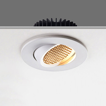 Nex Lighting led spotlight Nordic COB elephant nose light recessed downlight living room ceiling aisle hole light