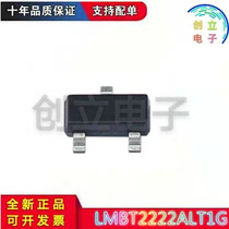 New spot can be out of small sample LMBT2222ALT1G SOT23 professional with single