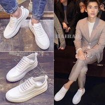 Mens shoes Summer new leather small white shoes Mens Korean version Trend Sport breathable plate shoes heightening 100 hitch casual shoes