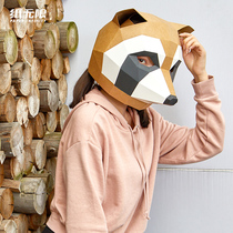 Paper unlimited creative animal little raccoon headgear mask diy paper mold funny cute party photo shaking sound props