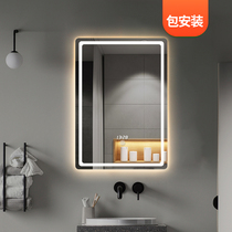 LED hidden lampshade bathroom mirror light lavender customized bathroom lens