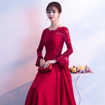 Long wedding toast dress female 2021 new summer lace long-sleeved engagement dress thin bride back to the door