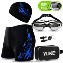 Swimming trunks mens flat angle large size mens fashion hot spring swimming trunks mens swimsuit Goggles swimming cap suit swimming equipment