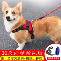 Dog Traction Rope Neckline Teddy Gold Wool Small Medium Sized Large Dog Vest Type Chest Harness Dog Chain Son Walk Dog Rope