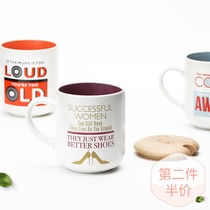 English coffee cup Fashion culture mug Personality creative matte color glaze ceramic cup
