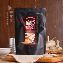 Spicy space hot pot base material 260g clear oil residue-free authentic Sichuan Chongqing specialty Chengdu old hot pot Malatang