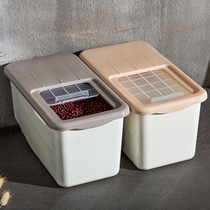 Household sealed rice bucket large 20kg metering rice storage box for rice bucket Kitchen insect-proof moisture-proof rice noodle storage box
