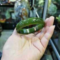 Natural A Goods U Jade Green Bracelets Noble Princess Thickened Flat Bar Old Pit Ice Material Jade Bracelets 180 Green Bracelet Women