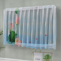 High-end lace TV Hood dust cover hanging seat 55 inch boot does not take TV set 65 inch dust cover cloth