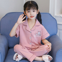 children's long pants short sleeve pajamas spring autumn little rabbit girls set summer pure cotton princess baby cardigan home clothes